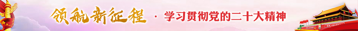 導(dǎo)航廣告