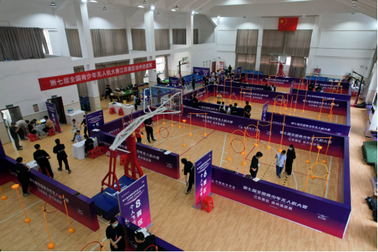 第七屆全國(guó)青少年無(wú)人機(jī)大賽江蘇賽區(qū)徐州選拔賽開(kāi)賽1099.png