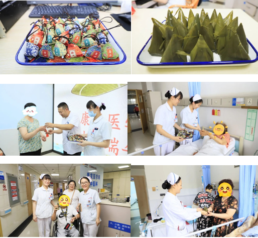 徐州市心理衛(wèi)生協(xié)會護理與人文專業(yè)委員會委員開展迎端午包粽子活動521.png