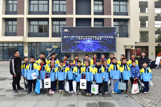 省青少年電子技師認(rèn)定活動(dòng)在徐州市經(jīng)十路小學(xué)舉行602.png