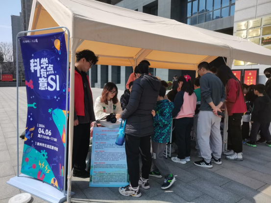 科技筑夢 點亮童心——云龍區(qū)圖書館科普活動新聞稿181.png