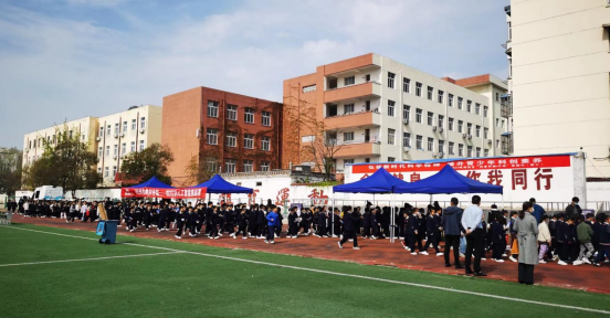 邳州市科協(xié) (2)24.png