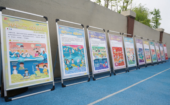 科普校園行 共筑科技?jí)?2024年省、市級(jí)科普資源進(jìn)校園啟動(dòng)儀式啟動(dòng)128.png