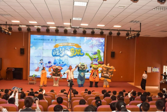 科普校園行 共筑科技?jí)?2024年省、市級(jí)科普資源進(jìn)校園啟動(dòng)儀式啟動(dòng)775.png