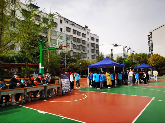 邳州市科協(xié) (2)(1)143.png