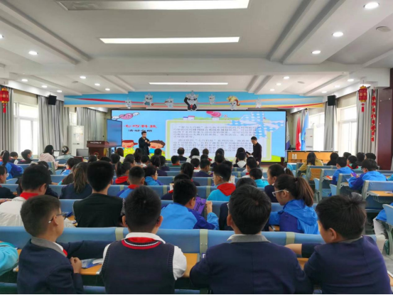 邳州市科協(xié) (2)(1)483.png