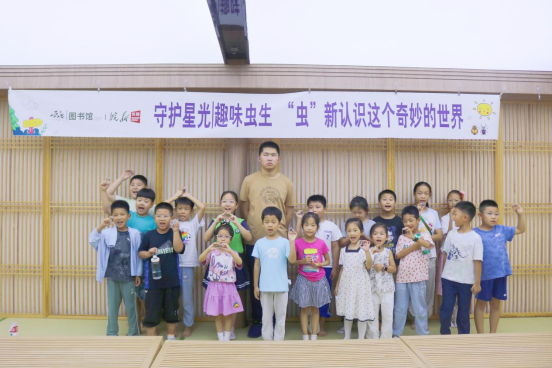 趣味“蟲”生，云龍區(qū)圖書館開展昆蟲科普活動（作者：馬煜森）634.png