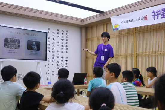 完整版 云圖AI活動(dòng)新聞稿（曹珊珊、李曉鵬）372.png