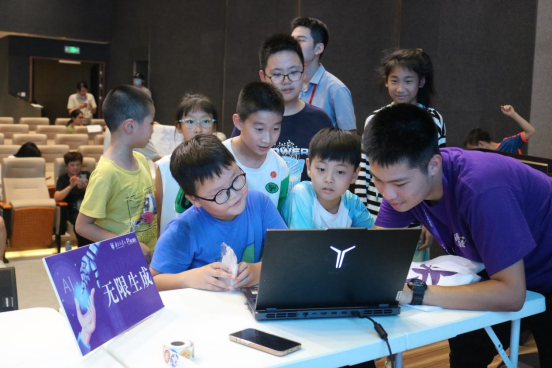 完整版 云圖AI活動(dòng)新聞稿（曹珊珊、李曉鵬）775.png