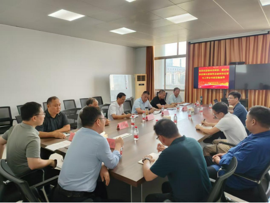 徐州市科協(xié) 組織化工專家開展需求調(diào)研和對(duì)接服務(wù)活動(dòng)（20240820）272.png