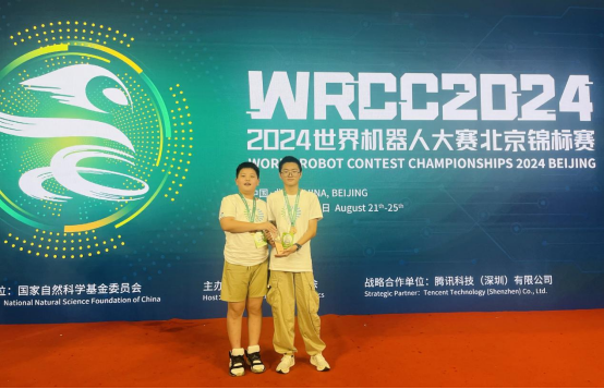 邳州市兩位少年榮獲世界機(jī)器人大賽佳績(jī)23.png