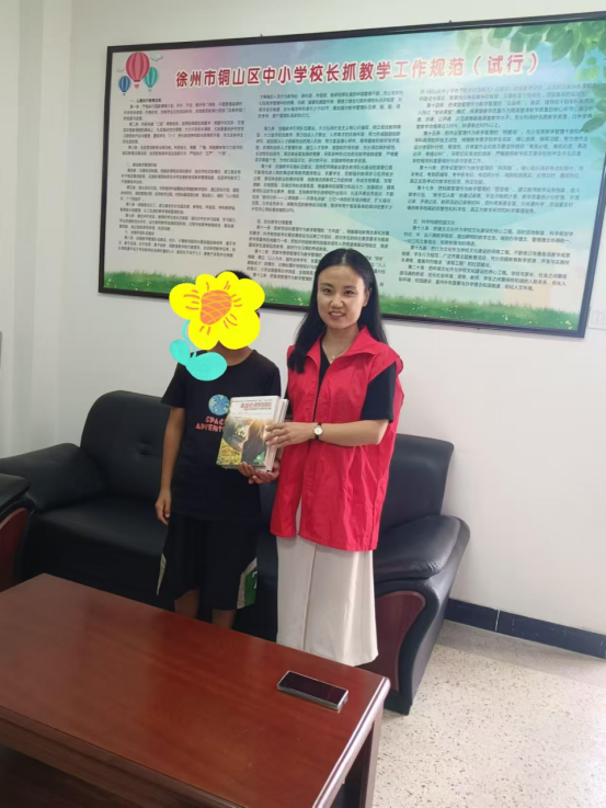 銅山區(qū)科普宣傳周系列活動(dòng)： “愛(ài)心媽媽”慰問(wèn)活動(dòng)291.png