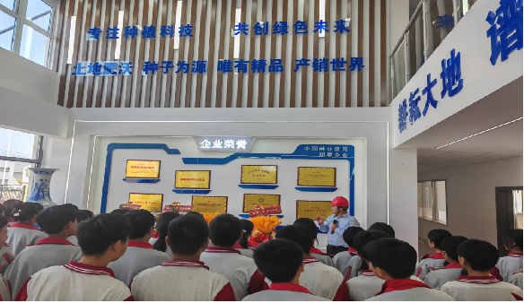 沛縣胡寨鎮(zhèn)科協(xié)“科普零距離 科普入人心”156.png