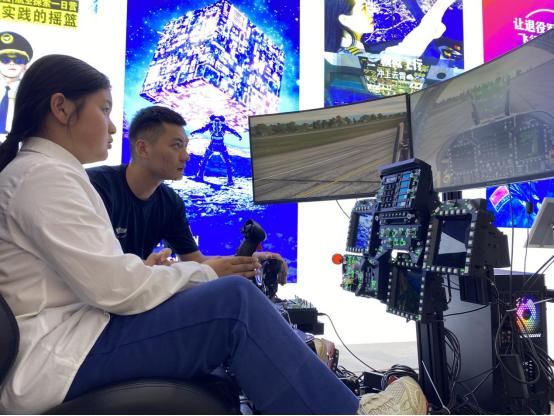 逐夢(mèng)空天 制勝未來(lái)(3)677.png