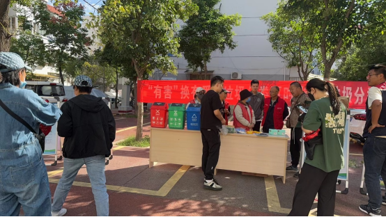 泉山區(qū)民康社區(qū)開展垃圾分類科普宣傳活動20.png