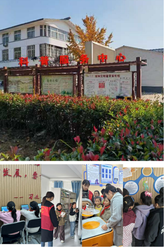 邳州市岔河橋北村科普服務中心積極開展青少年科普教育活動106.png