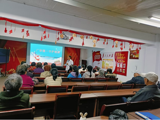 泉山區(qū)泰山街道舉行冬季健康知識進(jìn)社區(qū)科普講座29.png