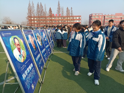 睢寧縣科協(xié)“科普進(jìn)基層 科技伴成長(zhǎng)”活動(dòng)走進(jìn)魏集中學(xué)199.png