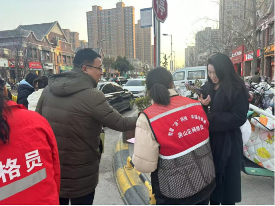 泉山區(qū)雨潤社區(qū)開展“深化移風(fēng)易俗 倡導(dǎo)文明新風(fēng)”主題科普宣傳活動34.png