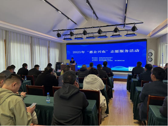 沛縣開展“惠企興農(nóng)”志愿服務(wù)活動(dòng)185.png