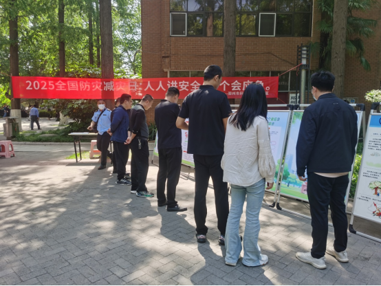邳州市科協(xié)積極參與2025年防災(zāi)減災(zāi)日活動(dòng) 共筑安全防線140.png