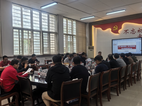 第二屆徐州地區(qū)高校、技工院校電類專業(yè)課程教學(xué)研討會報道20250512145.png