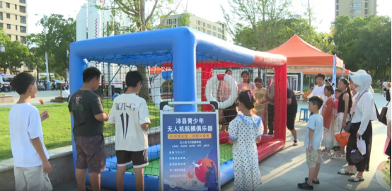 沛縣航天主題公園科普展 開啟全民科學(xué)探索新體驗312.png