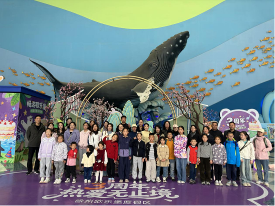 邳州市科協(xié)組織科普游活動 帶領(lǐng)科普志愿者探索海洋奧秘28.png