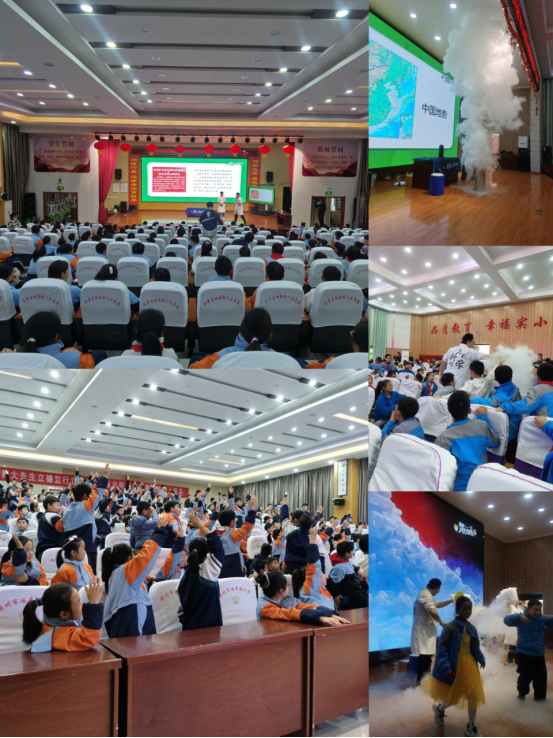 科技潤童心 實(shí)驗(yàn)啟智慧501.png