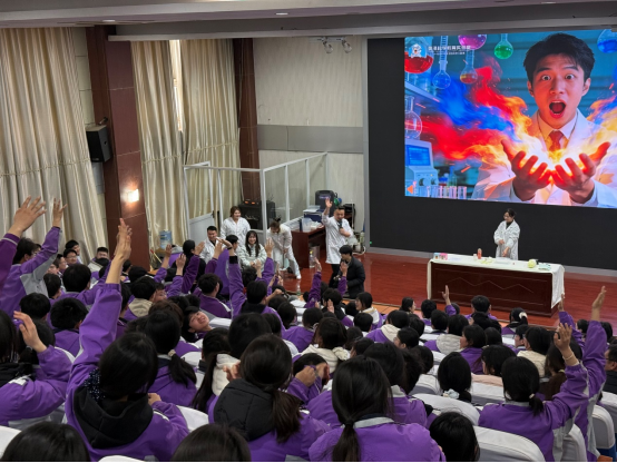 沛縣科協(xié)攜團(tuán)縣委走進(jìn)歌風(fēng)中學(xué) 開啟419.png