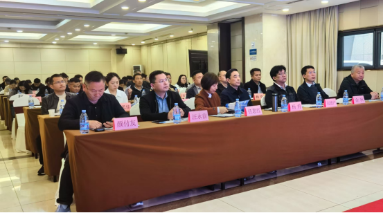 徐州市水利學(xué)會(huì)召開智慧水土保持技術(shù)交流會(huì)(1)863.png