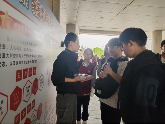 中國(guó)煤炭科技博物館：春日研學(xué)潤(rùn)童心 國(guó)家安全入人心568.png