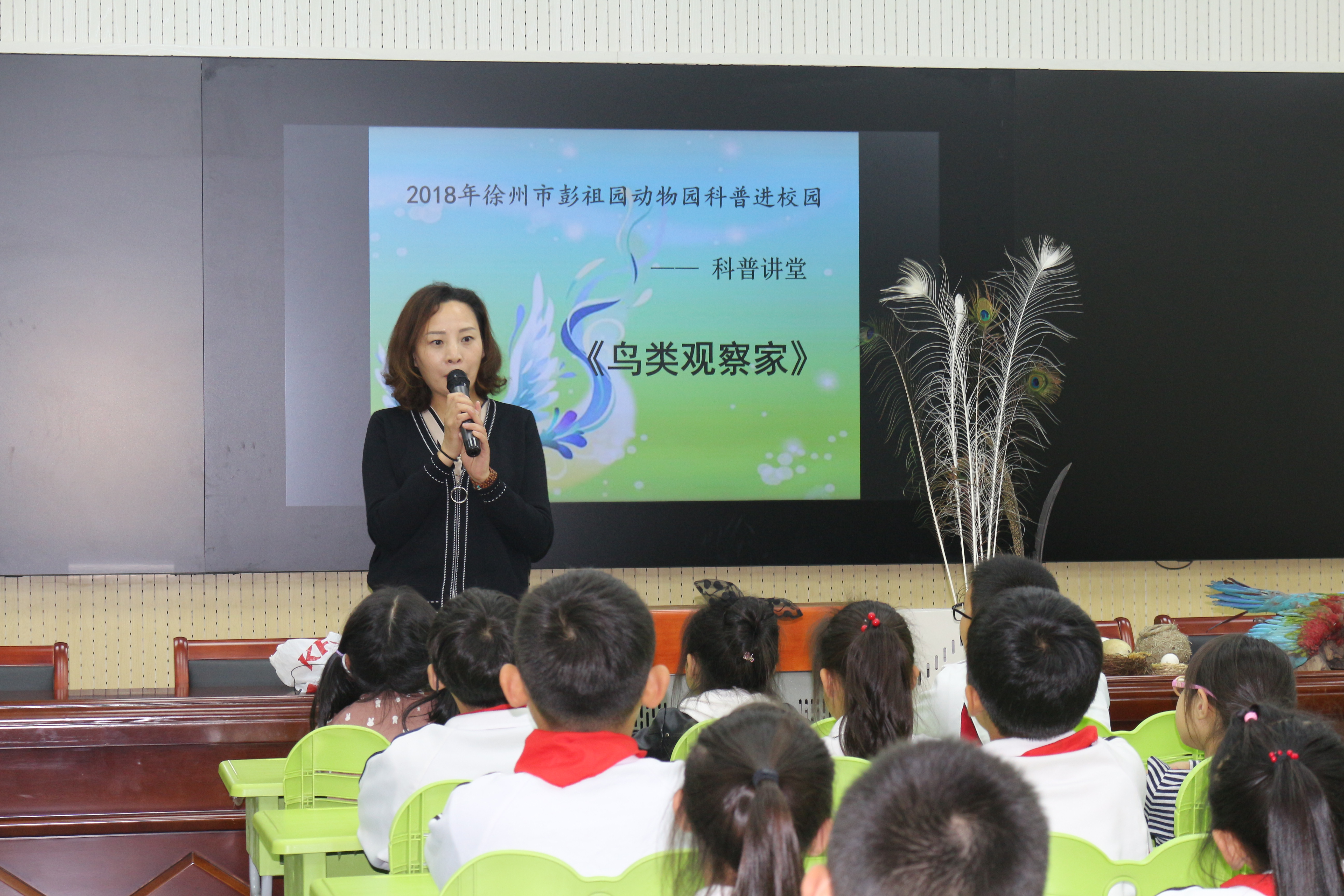 建立科普講堂，進(jìn)行科普進(jìn)校園活動(dòng)